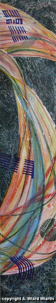 1995-07-003,ohne-Titel.jpg - ohne Titel | Maße (HxB): 180 x 32 cm | 1995-07-003